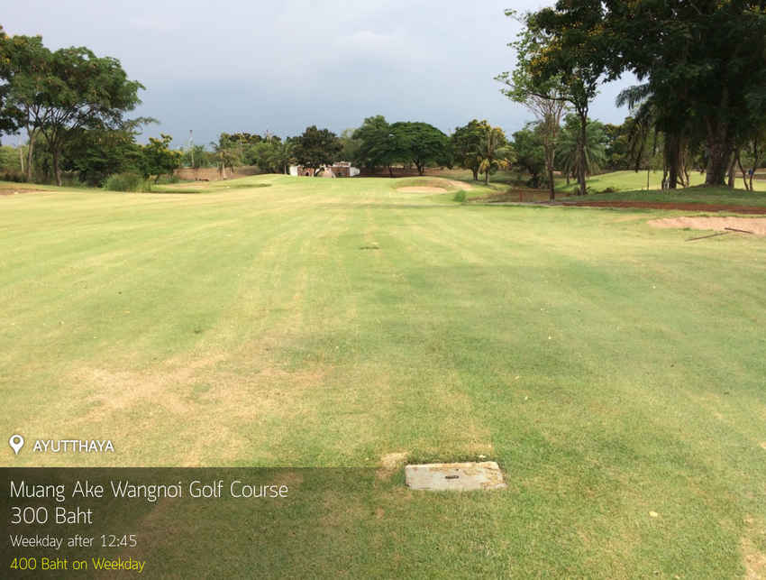 The Wangnoi Prestige Golf Course News สนามกอล์ฟ เดอะ วังน้อย เพรสทิจ