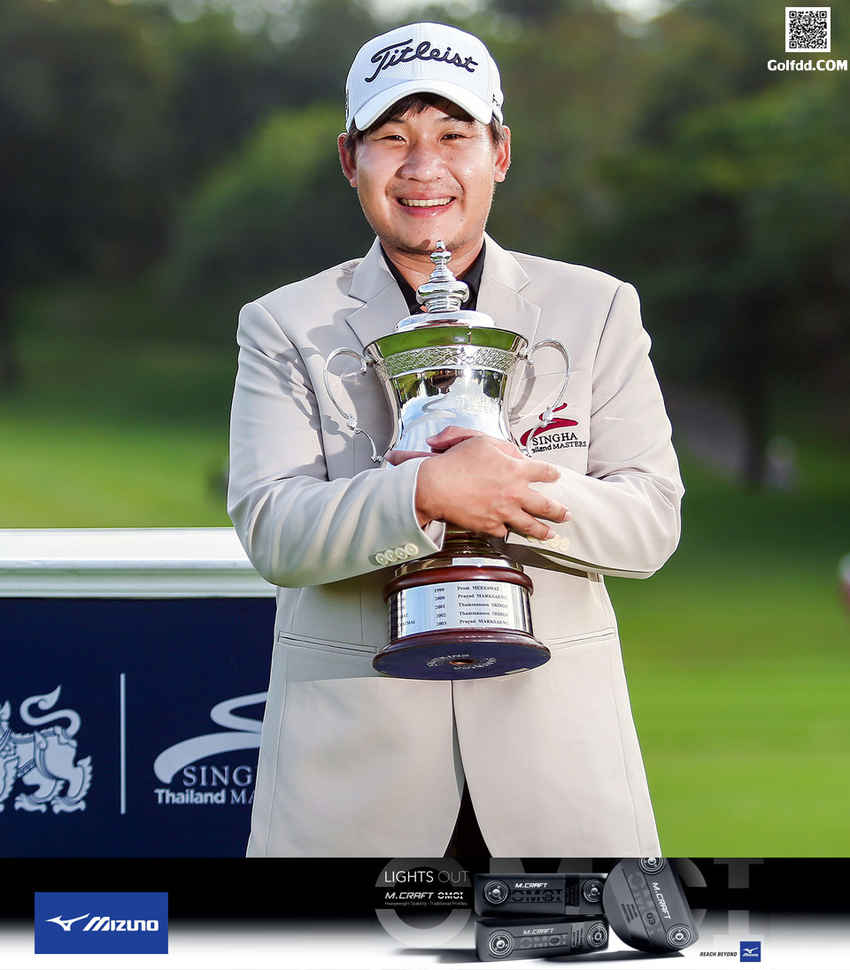 "ภูมิ " เพลย์ออฟรับแชมป์สมัย2สวิงสิงห์มาสเตอร์สเชียงราย 