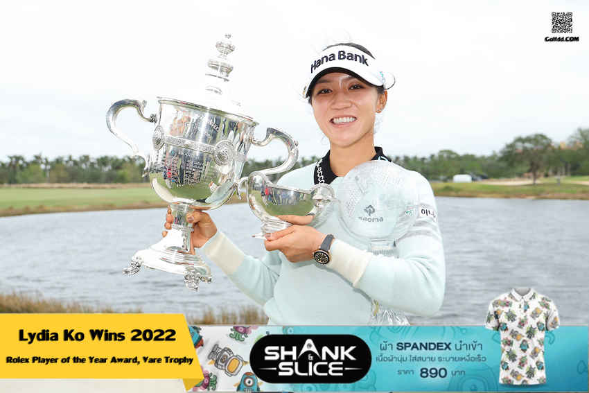 Lydia Ko Wins 2022 Rolex Player of the Year Award, Vare Trophy 