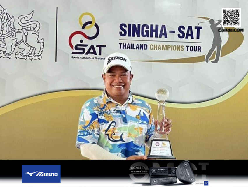 ประหยัด ปิดจ๊อบคว้ามือ1ทัวร์รับที่4สวิงเจแปนซีเนียร์แมตช์ปิดซีซั่น 