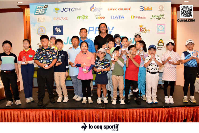 กอล์ฟเยาวชนพีพีทีวีสนาม 5 คึกคัก ณ สนามเลควูด คันทรี่คลับ จ.สมุทรปราการ ระหว่างวันที่ 26-27 พฤศจิกายน 2565 