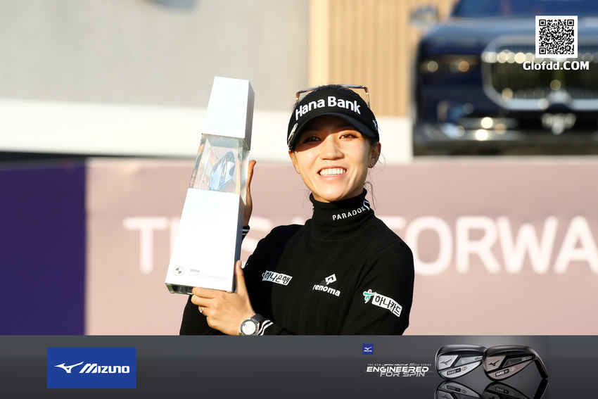 Lydia Ko Becomes No. 1 in Rolex Women’s World Golf Rankings 