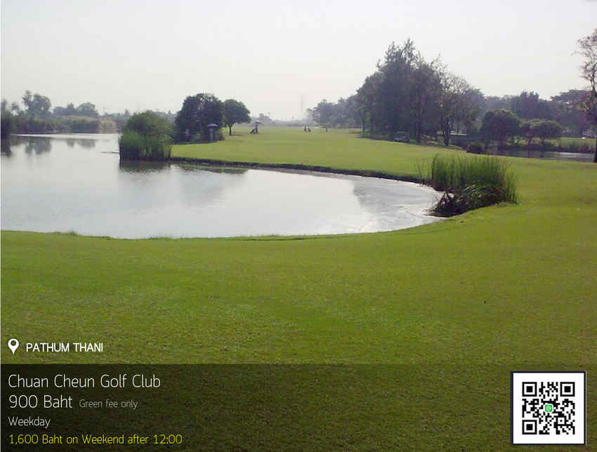 Flora Ville Golf & Country Club (Chuan Chuen) News สนามกอล์ฟ ฟลอร่า วิลล์ กอล์ฟ แอนด์ คันทรี คลับ (ชวนชื่น)