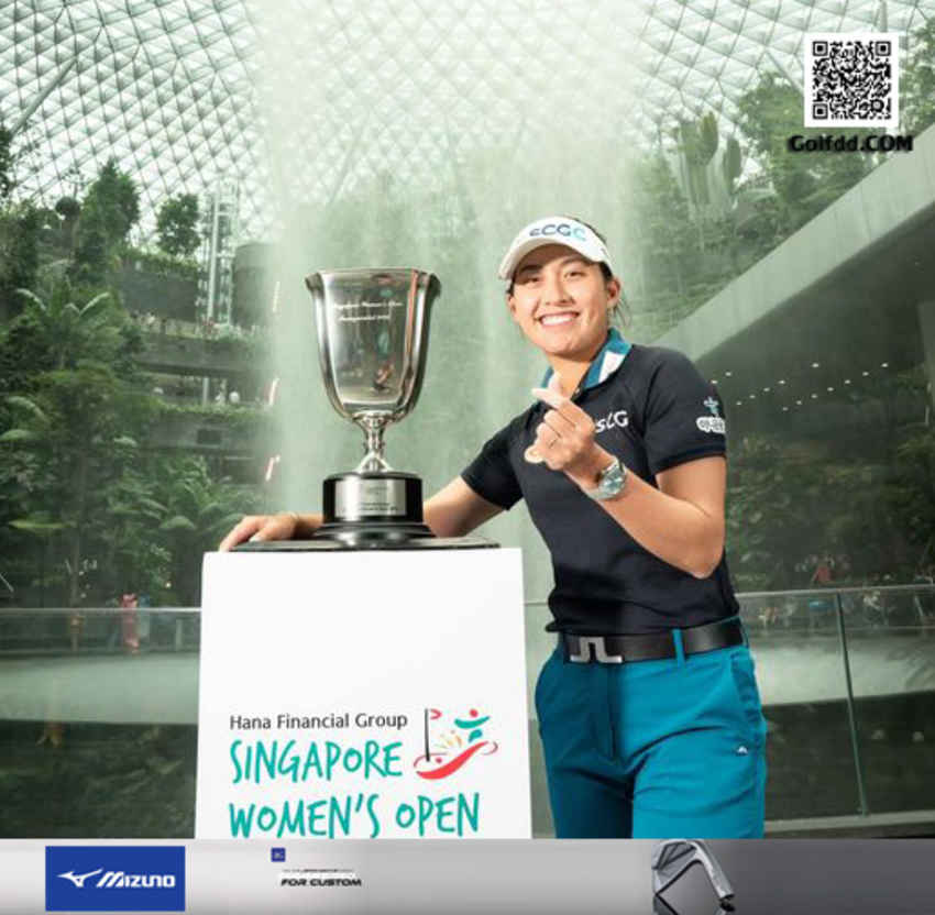 “จีโน่” อาฒยา ฐิติกุล  โปรสาวมือ 3 ของโลก เตรียมส่งท้ายปีด้วยการแข่งขันรายการ Hana Financial Group Singapore Women's Open ณ สนาม Tanah Merah Country Club ประเทศสิงคโปร์ วันที่ 9-11 ธันวาคมนี้ 