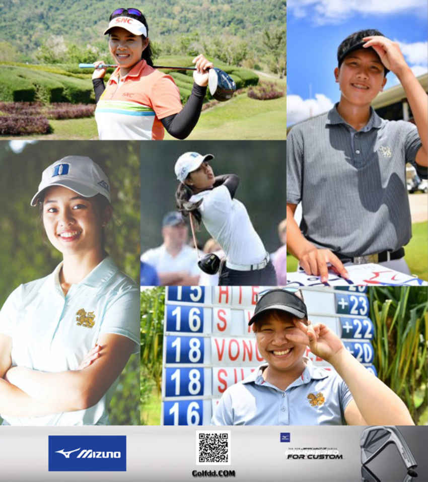 ลุ้นกันต่อ 5 สาวไทย ชิงตั๋วแอลพีจีเอทัวร์ 2023  สัปดาห์นี้ 