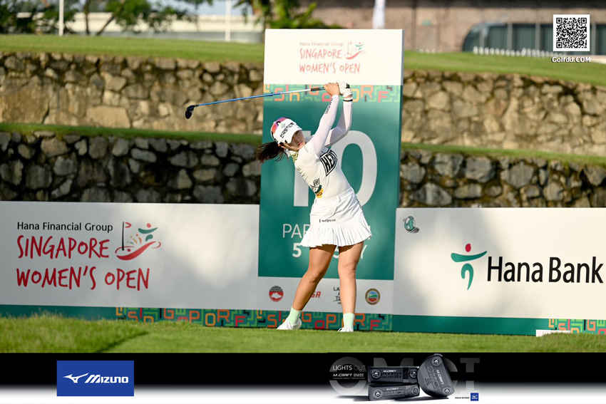 Leader Park ready to continue hot streak in tropical Singapore 