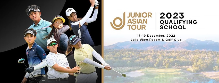 เริ่มแล้วสวิงเยาวชน จูเนียร์ เอเชียนทัวร์ 17-19 ธ.ค.นี้ ที่ เลควิวฯ 