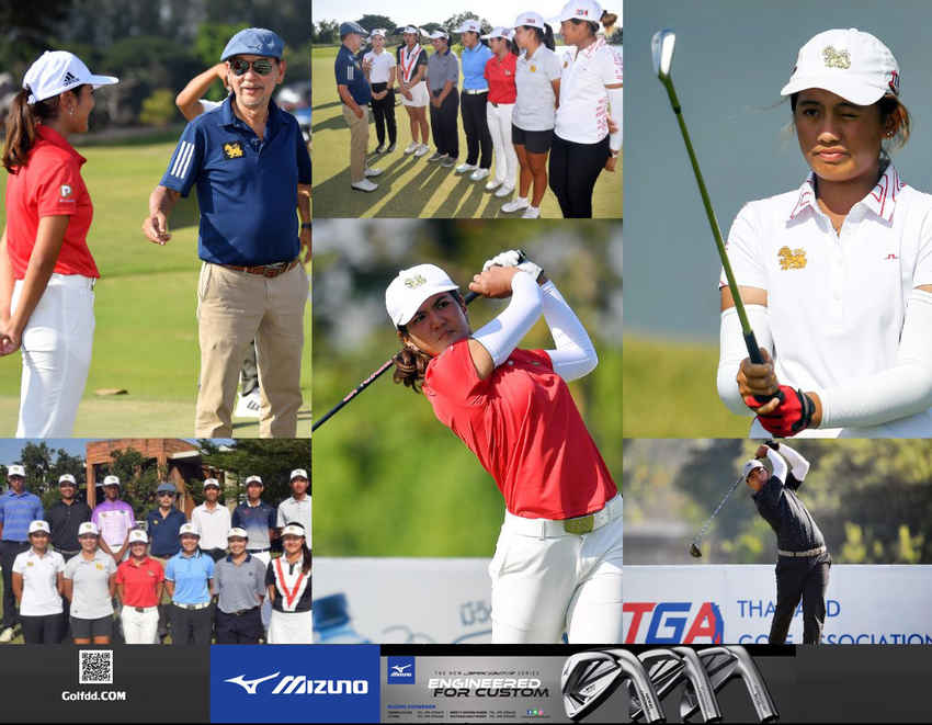 ได้ครบ 15 นักกอล์ฟ ร่วมโครงการทีมชาติไทยจบรอบสุดท้าย ที่สิงห์ปาร์ค ขอนแก่น 