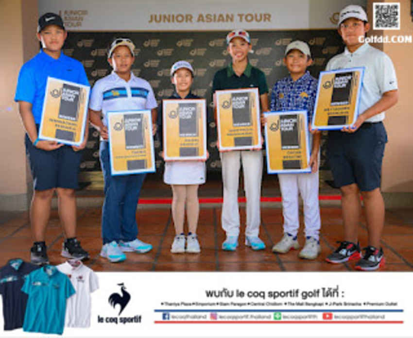 วันกร เบญนุกูล , สุริฏฐ์ปรียา พฤกษานุบา คว้าแชมป์คลาส ซี ในกอล์ฟเยาวชนนานาชาติ จูเนียร์ เอเชียน ทัวร์ 
