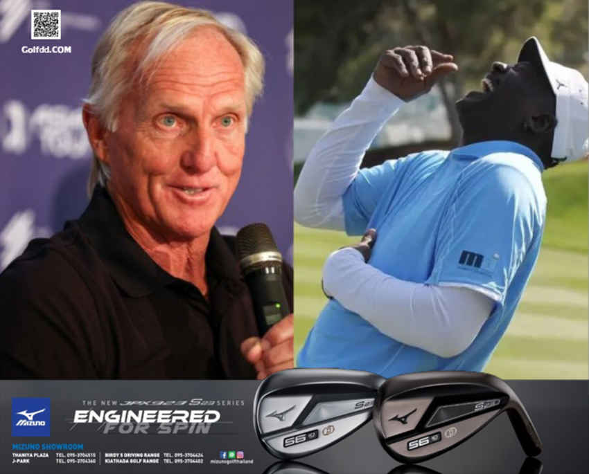 ลิฟกอล์ฟ กำลังตกเป็นข่าวอีกครั้งกับความพยายามครั้งล่าสุดที่จะดึง ไมเคิ่ล จอร์แดน อดีตซูเปอร์สตาร์บาสเกตบอล 