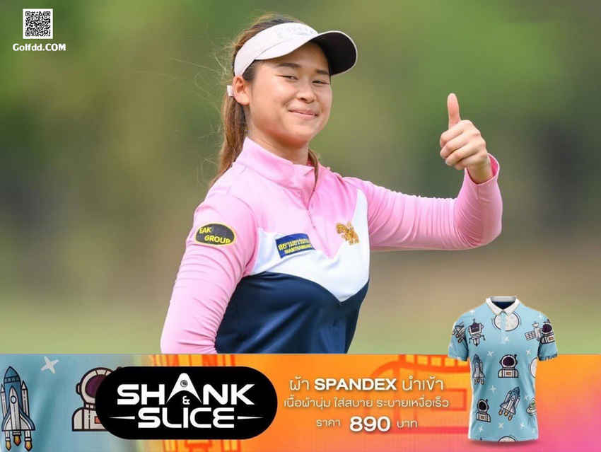 5 สาวไทยผ่านตัดตัวลุ้นตั๋ว แอลอีที โปรมายด์ ดีสุดรั้งที่ 4 