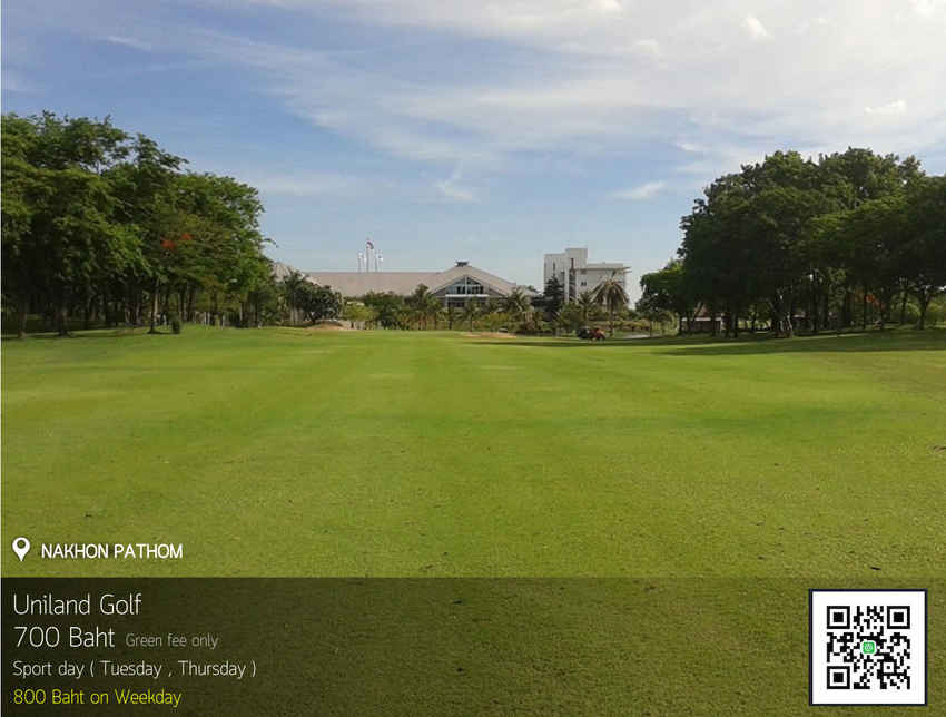 Uniland Golf & Country Club News สนามกอล์ฟ ยูนิแลนด์ แอนด์ คันทรี คลับ