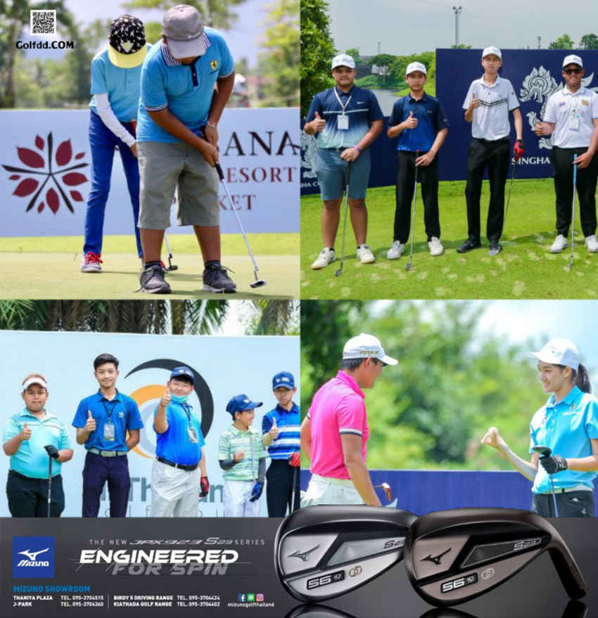 ออลไทยแลนด์กอล์ฟทัวร์ หวังให้ "Beat The Pro" มีส่วนช่วยสนับสนุนให้กับเยาวชนได้หันมาเล่นกกอล์ฟมากขึ้น 