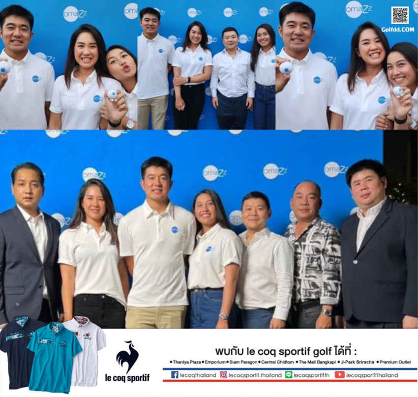 Lotus Bedding Group เปิดตัว OMAZZ’s Brand Ambassador อาฒยา ฐิติกุล ปาจรีย์ อนันต์นฤการ และ โคสุเก ฮามาโมโต้ 