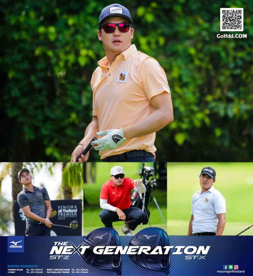 แสดงความยินดีกับ “โปรตี้” สุธีพัทธ์ ประทีปเธียรชัย สมาชิกออลไทยแลนด์กอล์ฟทัวร์ 