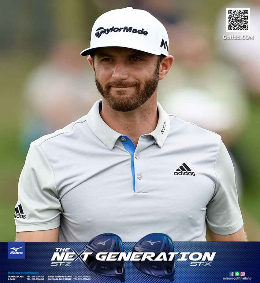 ดัสติน จอห์นสัน ไม่ได้ปรากฏตัวในการถ่ายวีดีโอโฆษณาของ เทย์เลอร์เมด 