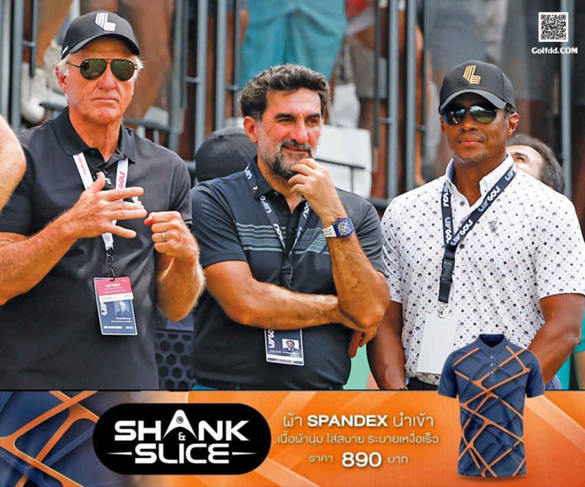 สปอร์ตส บิวซีเนสส์ เจอร์นัล ได้ลงผลโหวตให้ ลิฟกอล์ฟ เป็นข่าวดังที่สร้างกระแสในธุรกิจกีฬามากที่สุดของปี 2022 