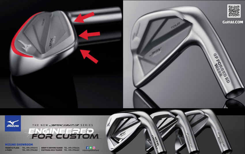 Mizuno JPX923 สร้างสัมผัสใหม่ขณะปะทะลูก 