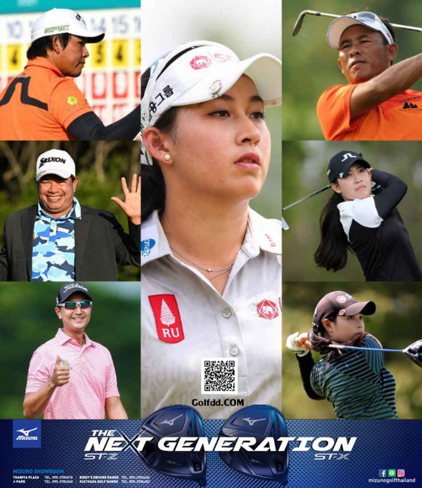 ส่องนักกอล์ฟไทยที่ทำเงินรางวัลในปี 2022 