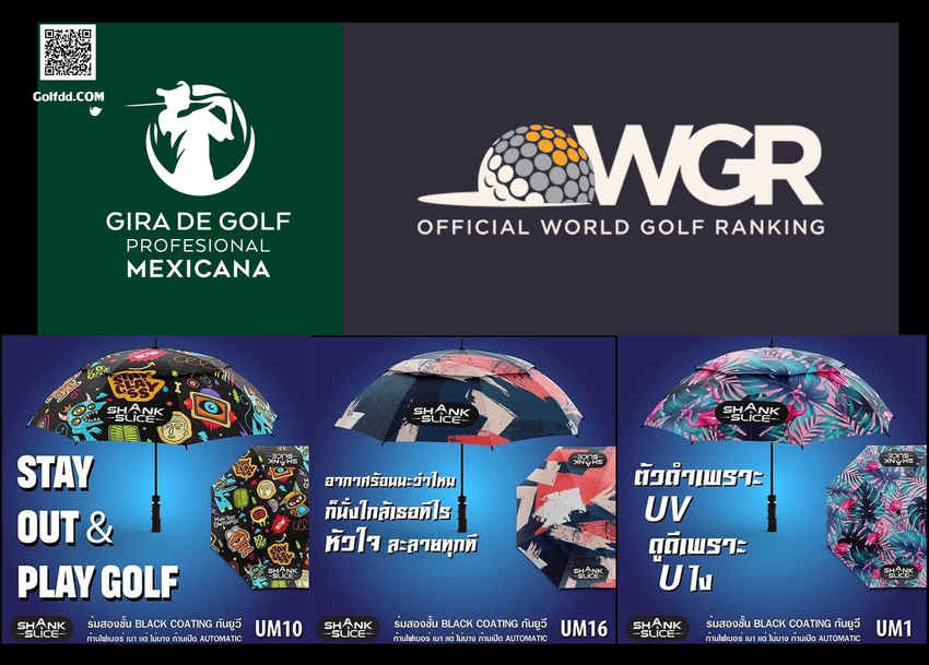 ออฟฟิเชียล เวิลด์กอล์ฟ แรงกิ้ง รับรองทัวร์ จีร่า เด กอล์ฟ โปรเฟสชั่นเนล แต่ยังไม่มีประกาศรองรับ ลิฟกอล์ฟ แต่อย่างใด 