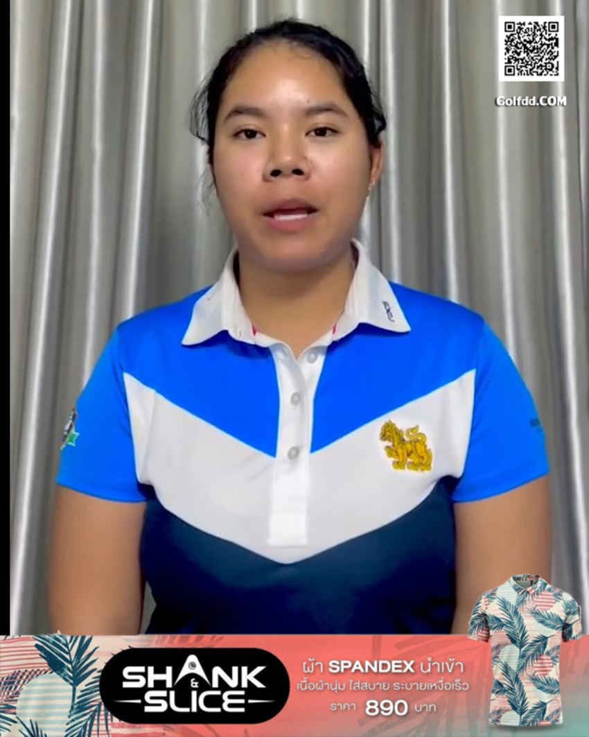 โปรเปียโน-อาภิชญา ออกมาสวัสดืปีใหม่ 2566 ฝากติดตามเชียร์เธอได้ใน LPGA TOUR 