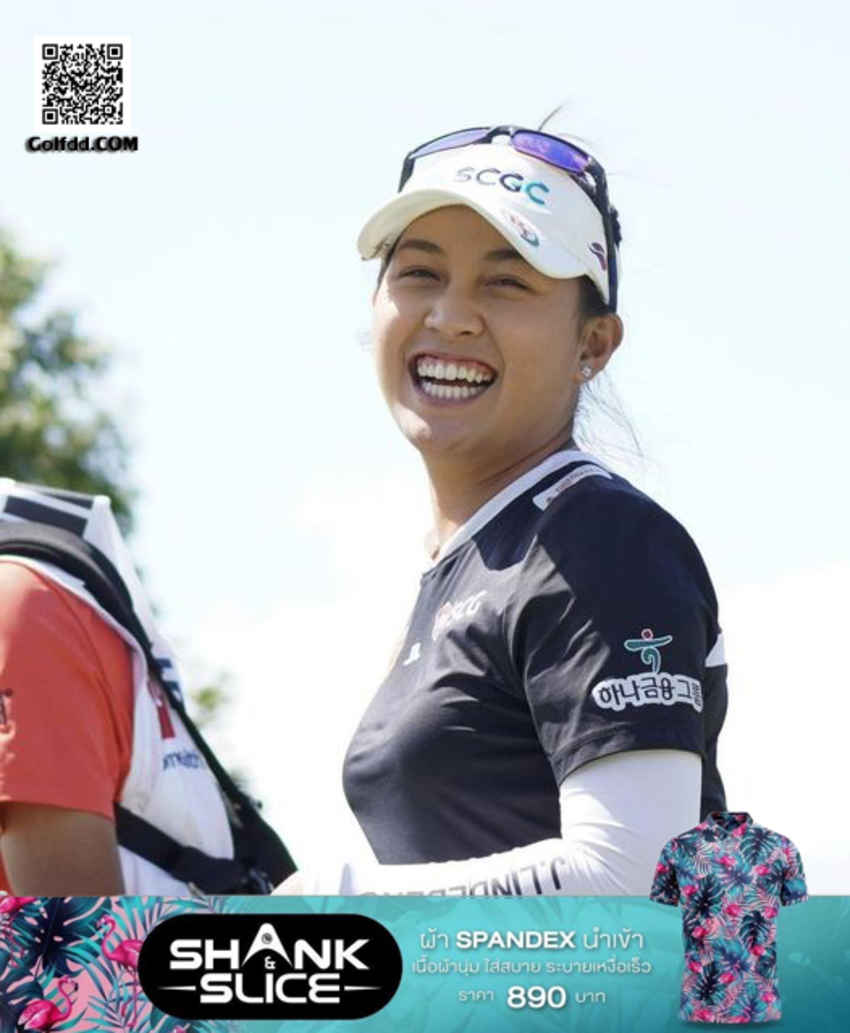 สื่อยักษ์ใหญ่อินเดียยก "โปรจีน" ติด 1 ใน 5 นักกอล์ฟหญิงที่น่าจับตามองที่สุดในปี 2023 