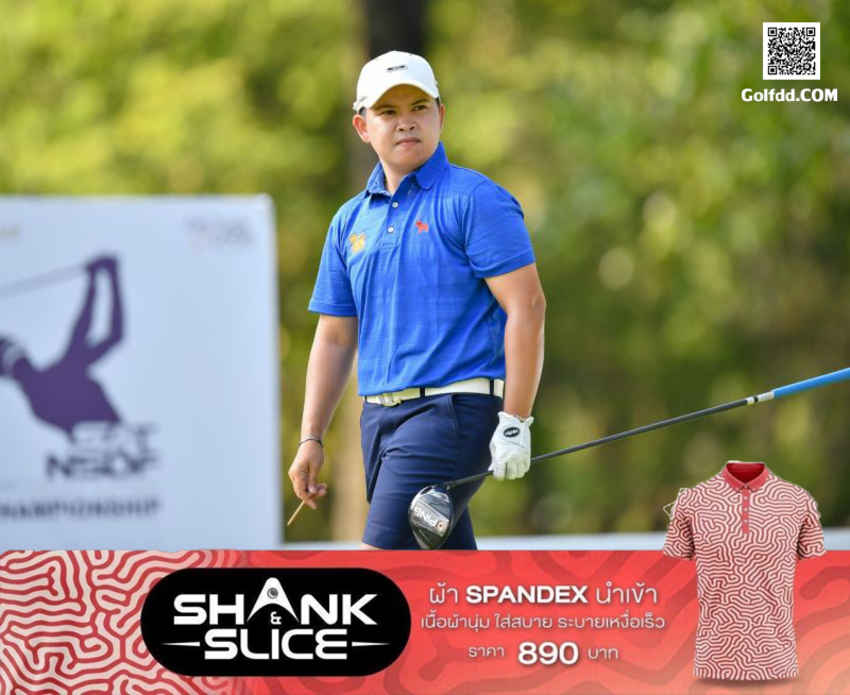 “โปรปลาย” พัชรจุฑา คงกระพันธ์ ตั้งเป้าว่าจะเล่นทุกรายการ ทั้งในและต่างประเทศ 