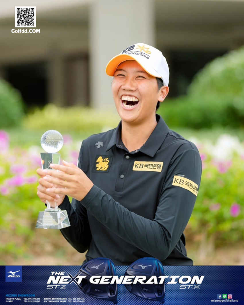 "โปรซิม" ณัฐกฤตา วงศ์ทวีลาภ แชมป์ National Qualifiers ด้วยสกอร์รวม -10 อันเดอร์พาร์ 