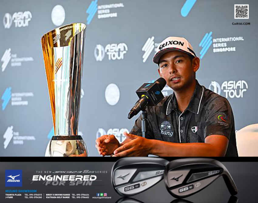“ฟีเวอร์” นิติธร พร้อมล่าแชมป์ในศึกเอเชียนทัวร์รายการ Saudi International วันที่ 2-5 กุมภาพันธ์ 2566 