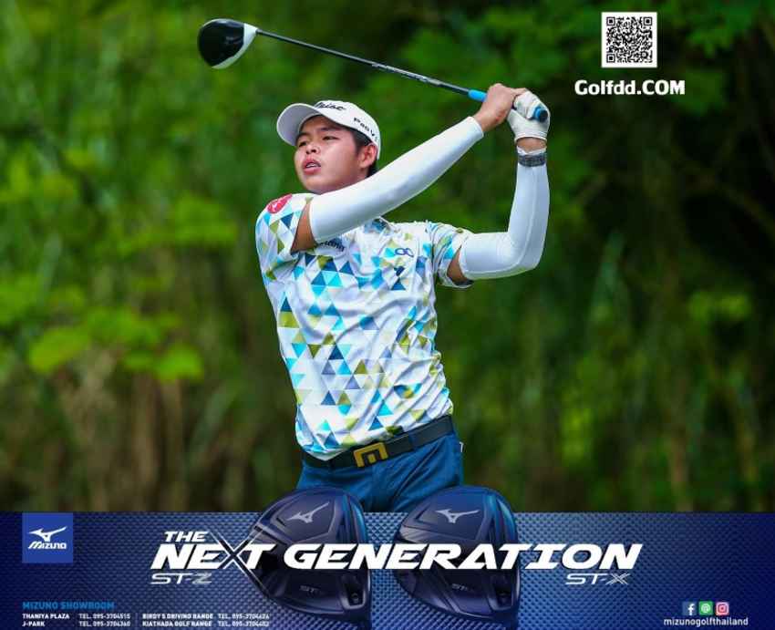 “เต๋อ” พิสิฐชัย ทิพย์พงษ์ ผ่านเข้าไปชิงตั๋วเอเชียนทัวร์ในสเตจสุดท้ายสัปดาห์หน้าที่หัวหิน 