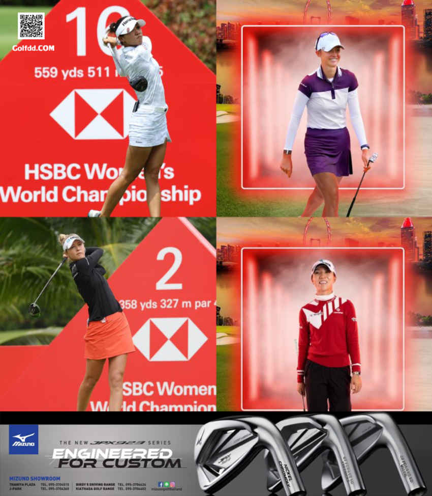 LYDIA KO และ NELLY KORDA จะลงแข่งขันชิงแชมป์โลกหญิง HSBC ปี 2023โดยจิน ยอง โค แชมป์เก่า พร้อมกับป้องกันแชมป์ 