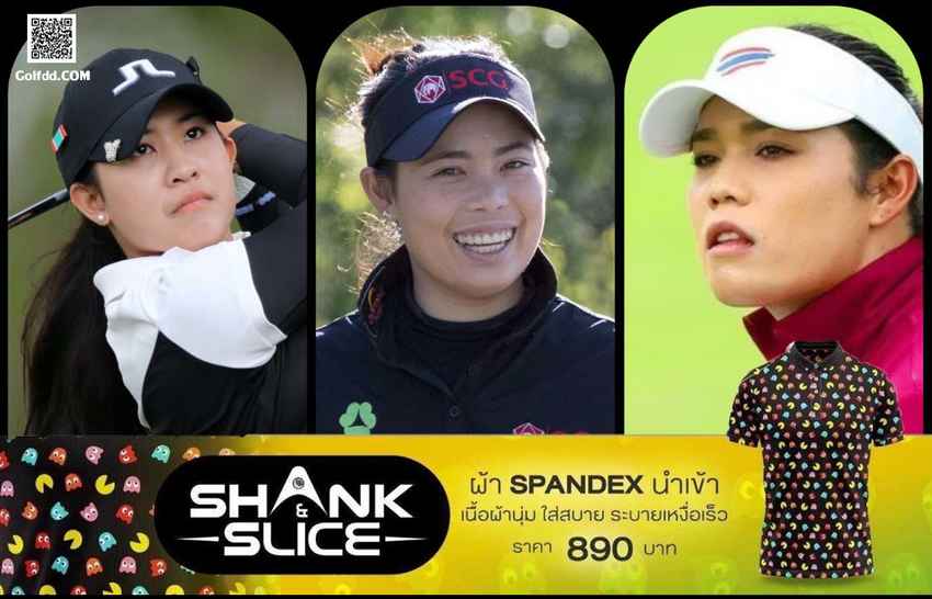 จบรอบสาม โมรียา จุฑานุกาล อยู่ที่ 6 ร่วม สกอร์รวม 6 อันเดอร์ ปาจรีย์ อยู่ที่ 20และ เอรียา อยู่ที่ 29 