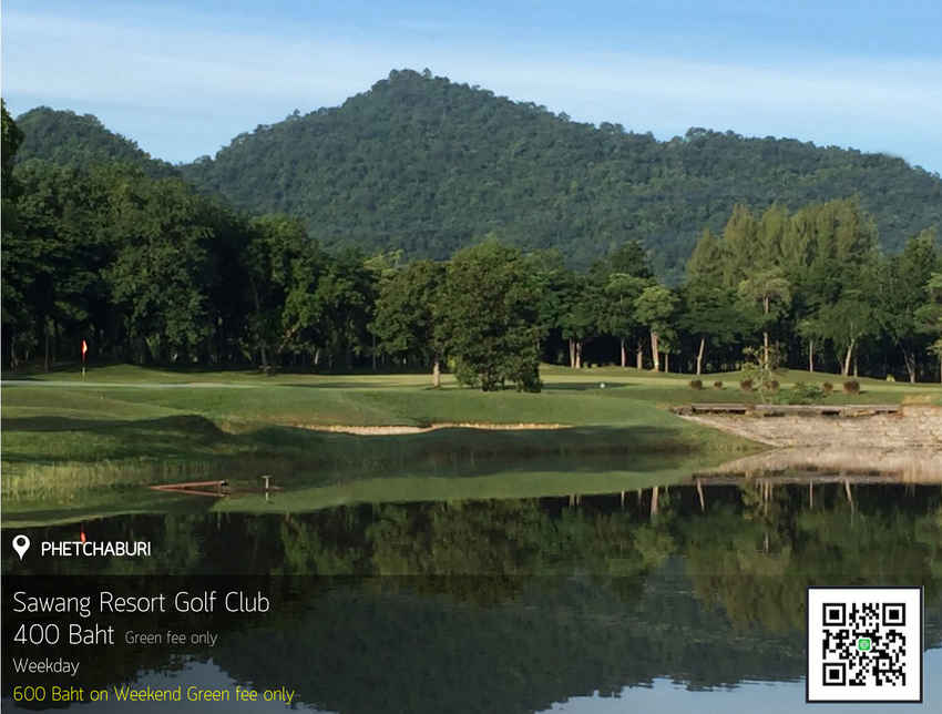 Sawang Resort and Golf Club News สนามกอล์ฟ สว่าง รีสอร์ท แอนด์ กอล์ฟ คลับ