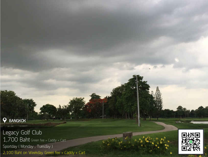 The Legacy Golf Club News สนามกอล์ฟ เดอะ เลกาซี่ กอล์ฟ คลับ