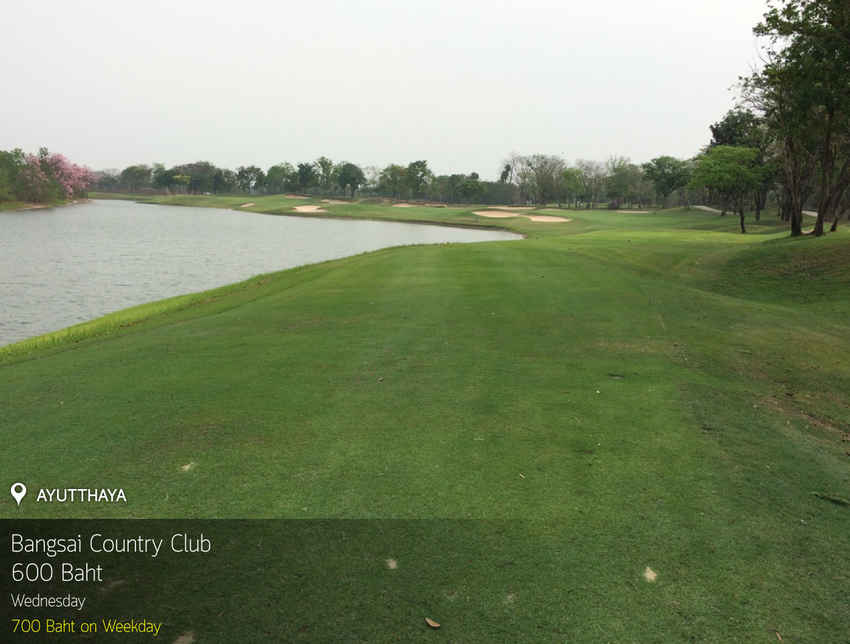 Bangsai Country Club News สนามกอล์ฟ บางไทร คันทรี คลับ