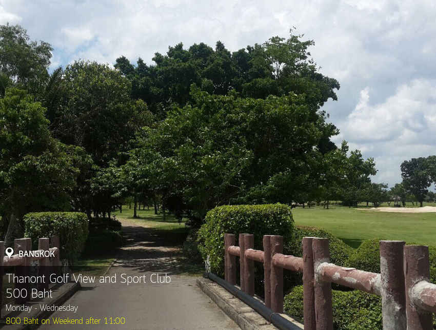 Thanont Golf View and Sport Club News สนามกอล์ฟ ธานนท์ กอล์ฟ วิว แอนด์ สปอร์ต คลับ