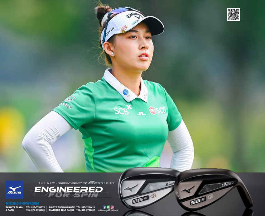 “จีโน่” อาฒยา ฐิติกุล ทำ 5 อันเดอร์อยู่ที่ 9 ร่วม กอล์ฟ Honda LPGA Thailand 2023 