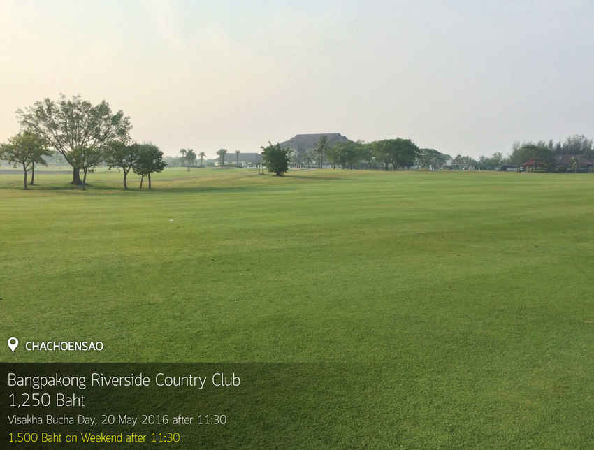Bangpakong Riverside Country Club News สนามกอล์ฟ บางปะกง ริเวอร์ไซด์ คันทรี คลับ