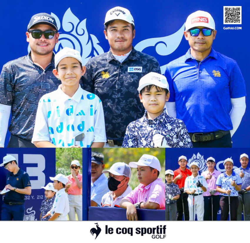 โครงการ "Beat The Pro" กิจกรรมที่ออลไทยแลนด์กอล์ฟทัวร์ สร้างแรงบันดาลใจและให้โอกาสน้องนักกอล์ฟเยาวชน 