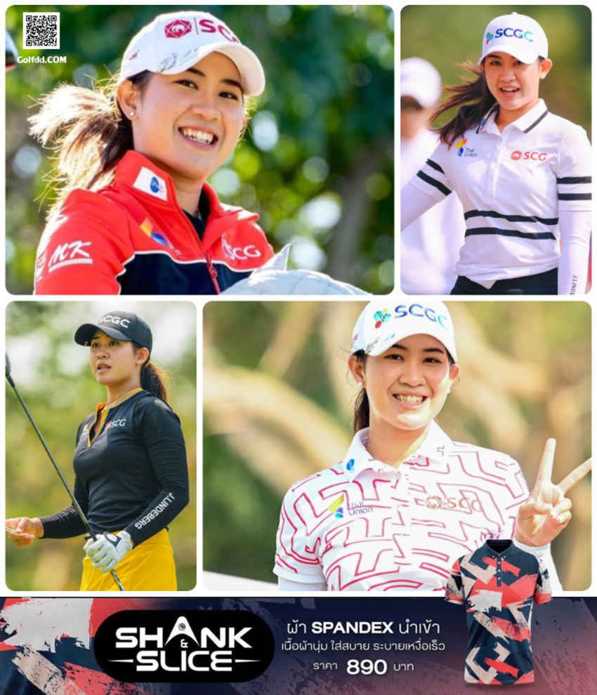 โปร“เมียว” ปาจรีย์ กับอีก 5 โปรสาวไทยร่วมแข่ง HSBC Women’s World Championship 
