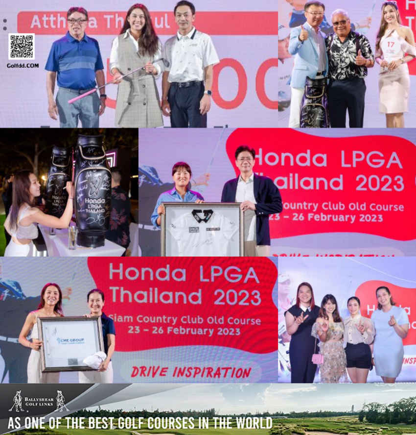 “Honda LPGA Thailand 2023 Charity Night” จัดงานประมูลของรักนักกอล์ฟหญิงระดับโลก 