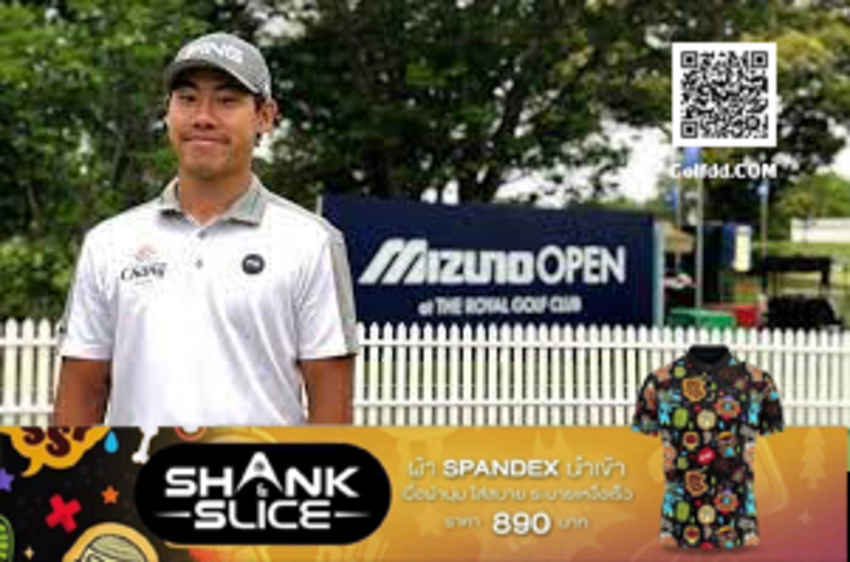 “กัญจน์” ที่ 2 ร่วม รอบแรก New Zealand Open 