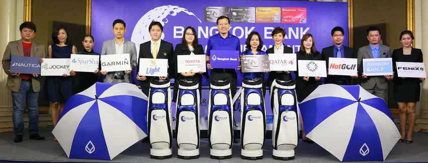 [News] Bangkok Bank Golf Tournament 
