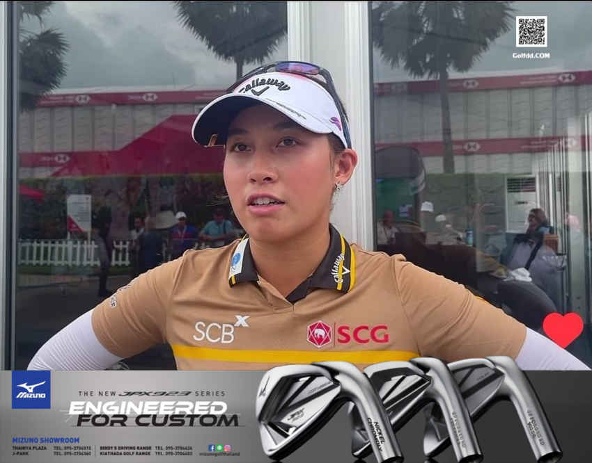 โปร"จีน" อาฒยา ให้สัมภาษณ์ หลังจบ HSBC Women's World Championship 