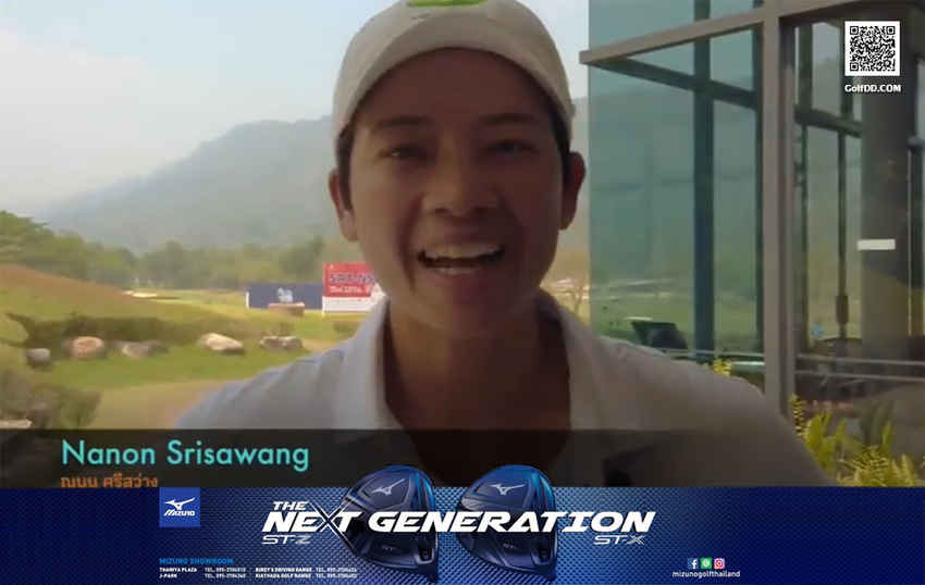 Nanon Srisawang SAT - NSDF Thai LPGA Classic Round 1 