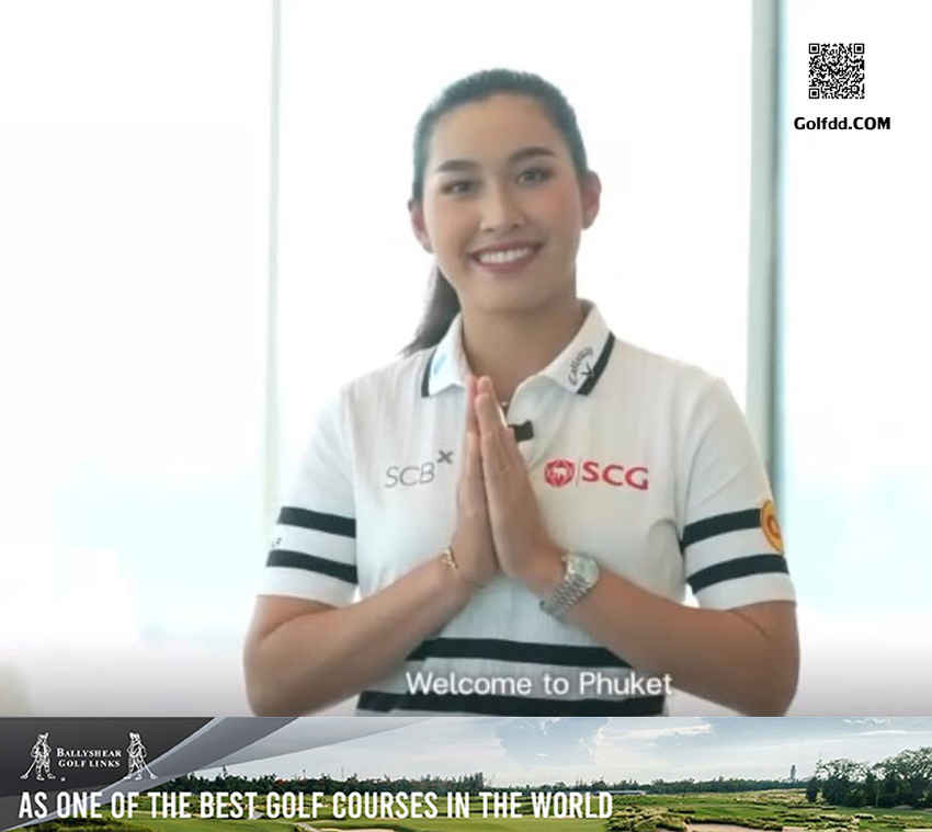 อาฒยา ฐิติกุล ร่วมออกอีเว้นท์ ‘ภูเก็ต ประเทศไทย’ แคนดิเดตหนึ่งเดียวในเอเชีย Expo 2028 Phuket Thailand 