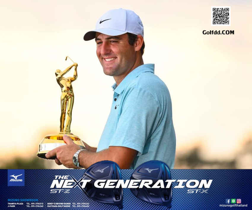สกอตตี้ เชฟฟ์เลอร์ คว้าแชมป์ The Players Championship คืนสู่ตำแหน่งมือ 1 ของโลกอีกครั้ง 
