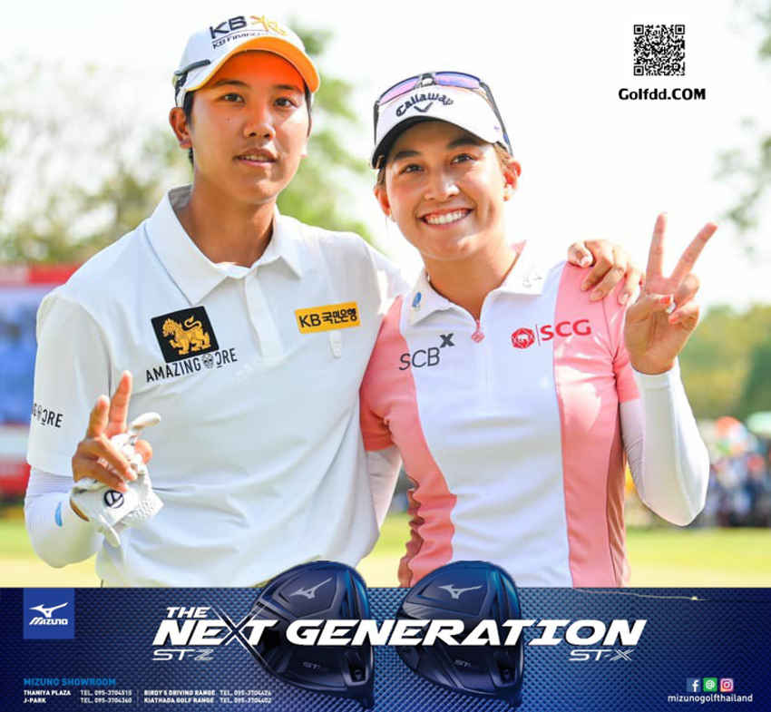 อันดับโลกล่าสุดท็อป 4 ของไทยยังไม่มีการเปลี่ยนแปลง โดย อาฒยา ฐิติกุล ยังอยู่ที่ 4 