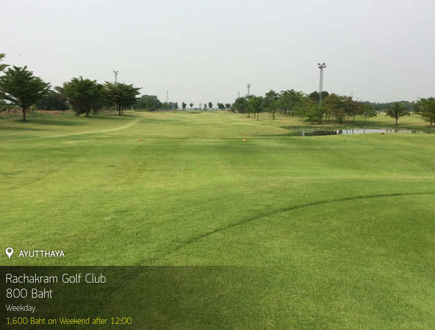 Rachakram Golf Club News สนามกอล์ฟ ราชคราม กอล์ฟ คลับ