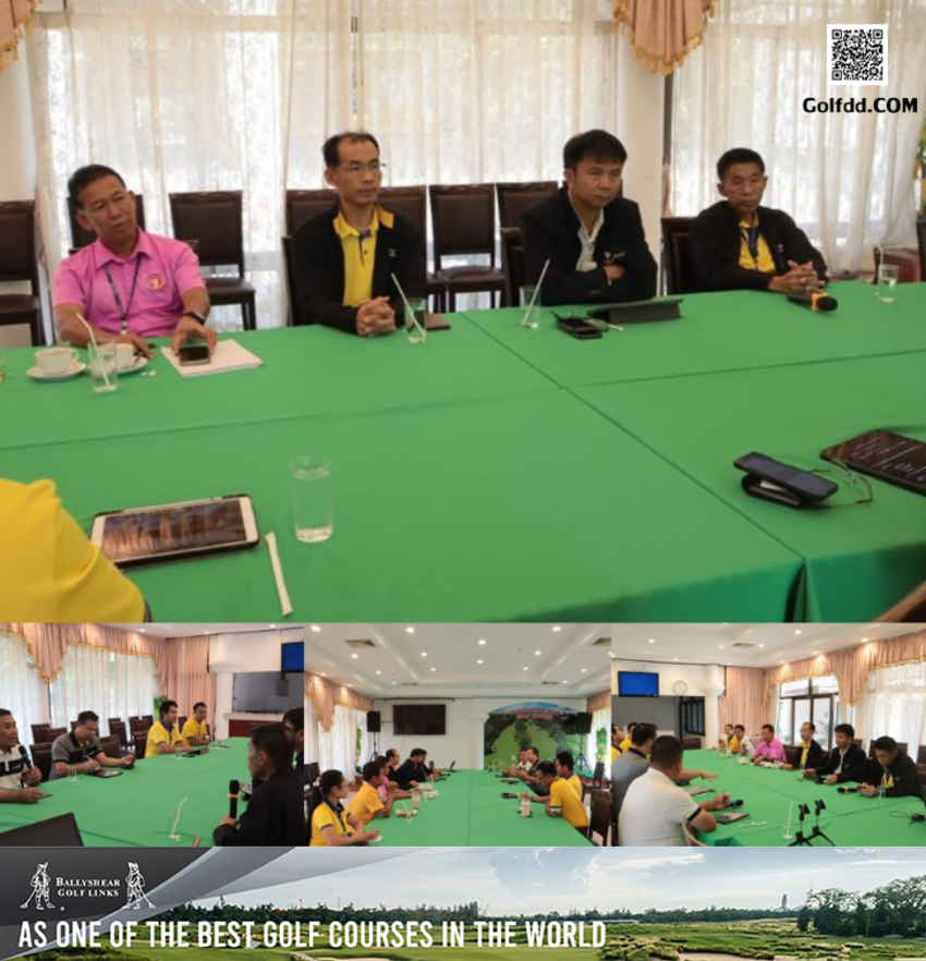 กฟผ.เขื่อนอุบลรัตน์ ร่วมกับ Thai LPGA  ประชุมเตรียมการแข่งขันกอล์ฟ Singha - BGC Muan Suen Presented By EGAT 
